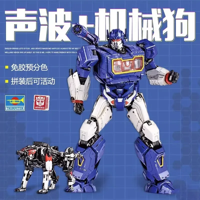 En Stock, juguetes transformadores, trompetista Starscream Wasp Arcee Soundwave, modelo de ensamblaje móvil sin pegamento, figuras de muñecos de acción, Juguetes