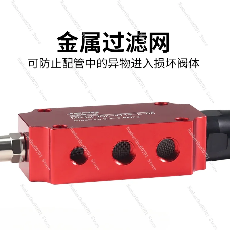 

Pneumatic JGX-VT18-2-3-06/08/10 Multi-stage Vacuum Generator Large Suction Large Flow ECO-200M