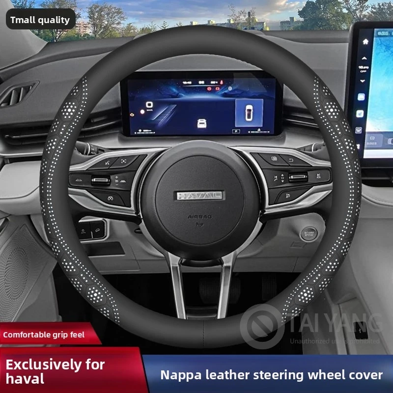 

Leather Car Steering Wheel Cover for Haval Jolion Pro Sport 2021 - 2023 2024 2025 2026 Steering Covers Accessories Haval Jolion