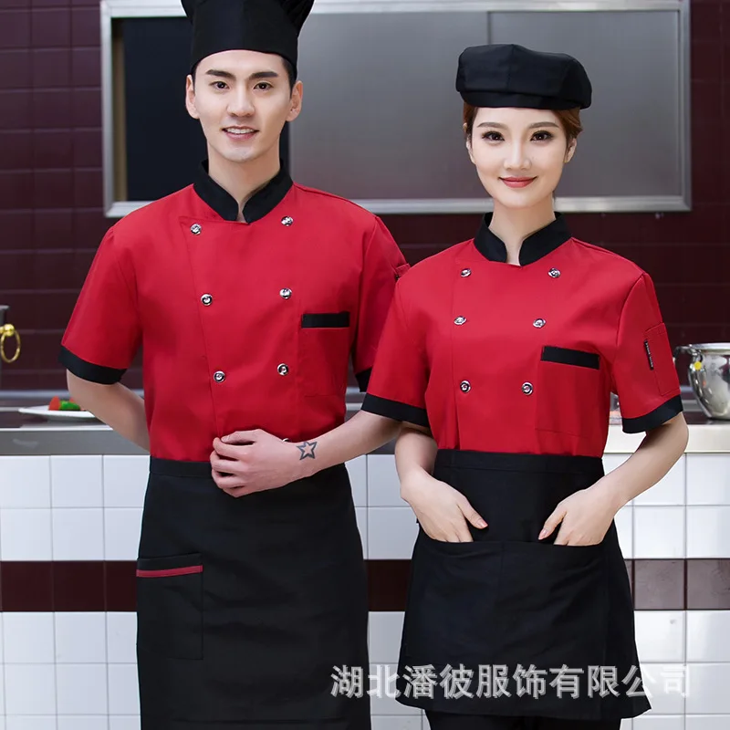 Short-Sleeved Summer Clothes Arm Breathable Mesh Overalls Back Kitchen And Canteen Chef Uniform Plus Size