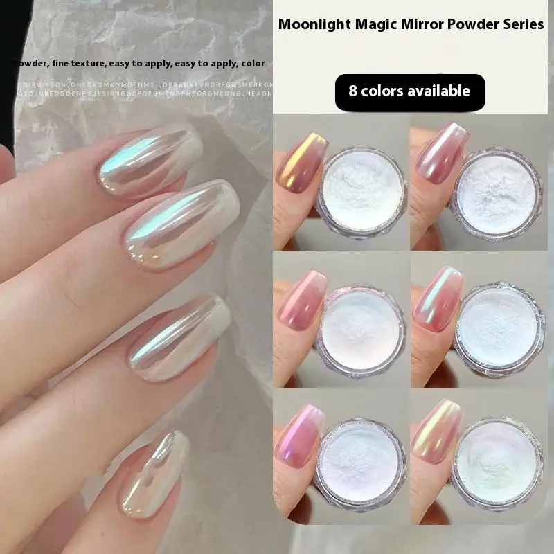 Aurora luar cromo prego em pó espelho de alto brilho fino brilho pigmento manicure aurora pérola esfregando poeira cromo unhas