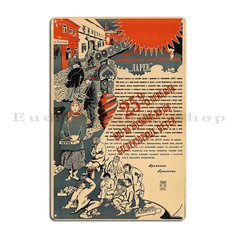 Soviet Economics Soviet Poster Metal Sign Decoration Kitchen Print Wall Plaque Retro Tin Sign Poster