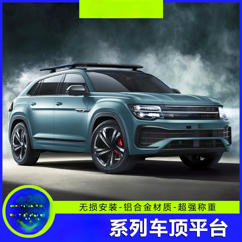 

Деталь для модификации багажника на крышу Volkswagen Tiguan/Touron/Touareg, платформа на крышу