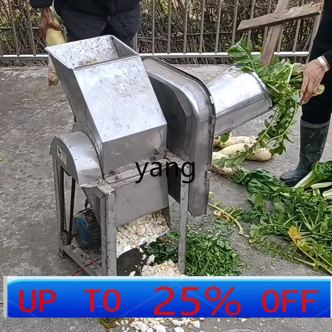 

LH pig raising machine, dicing and cutting grass combination machine, radish, melon and fruit