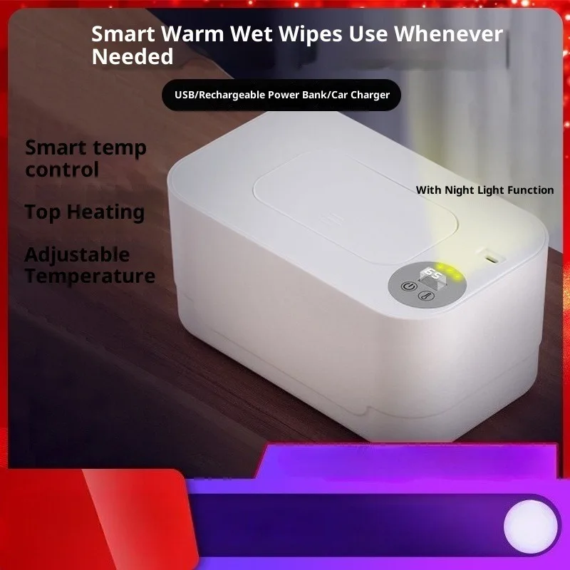 سخان مسح الطفل مع شاشة LED مسح سخان المحمولة الطفل الرطب مسح سخان مسح صندوق التدفئة USB شحن تنظيم درجة الحرارة