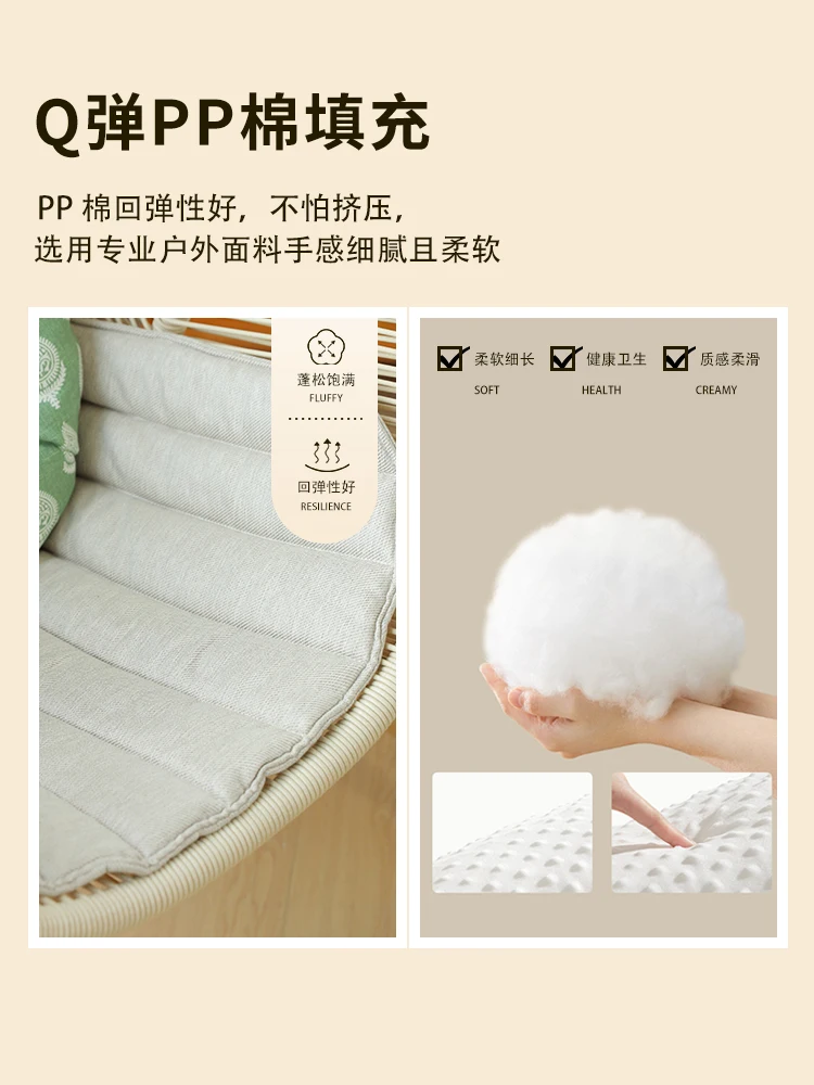 Anpassbare Balkon-Hängematte, Hofschaukel