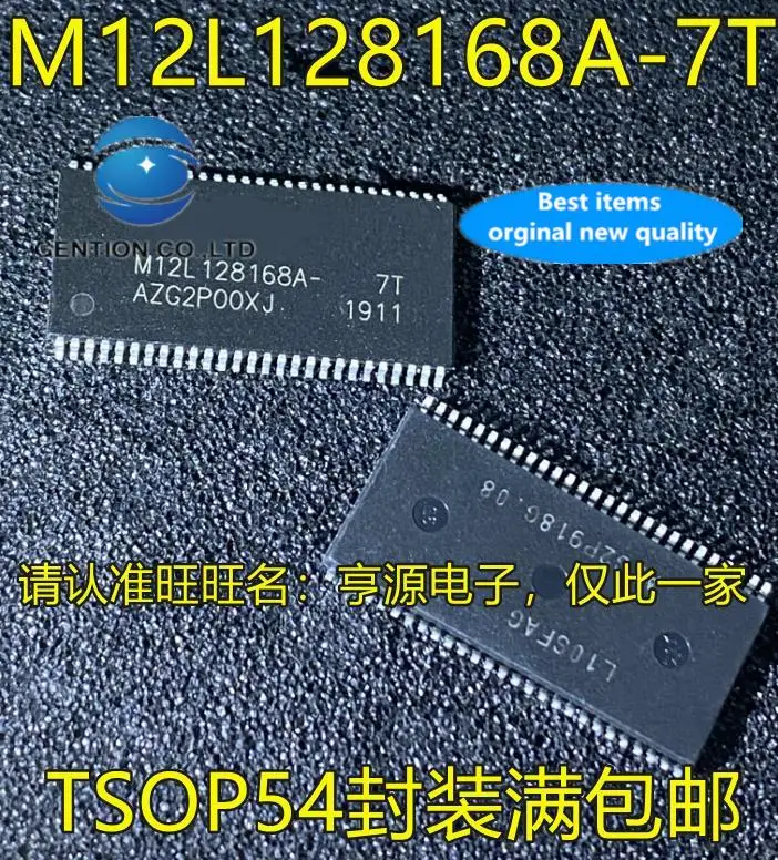 10 pçs 100% original novo em estoque m12l128168a M12L128168A-7T smd tsop54 chip de memória ic