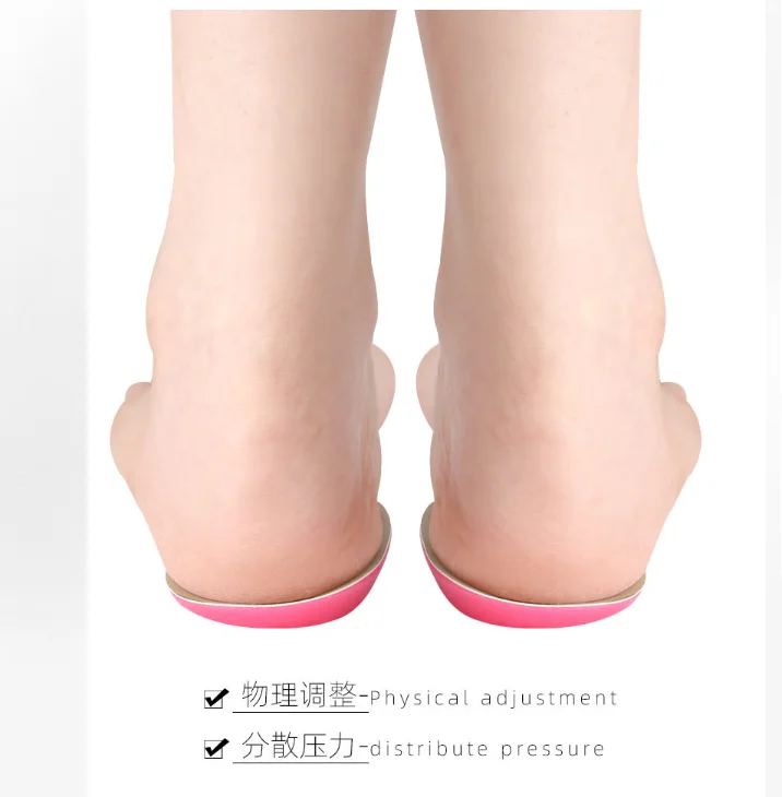 1Pair Orthopedic Shoes Sole Insoles O/X Type Leg Insoles & Shoe Inserts Medial Lateral Heel Wedge Lift Silicone Pads Corrective 4