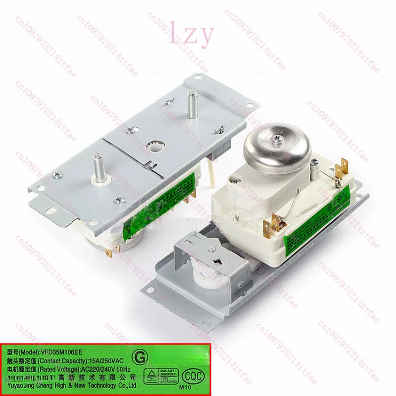 new Microwave oven accessories Microwave oven timer WLD35-1/P MM721NG1-PS MM823MF3-PW 4 plug VFD35M106IIE 15A/250VAC