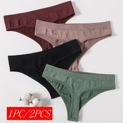 1PC/2Pcs Seamless Thongs Low Rise G-String Mulheres Calcinhas Esporte Cueca Sexy Cuecas Femininas Lingerie Sexy Bottoms M-XL