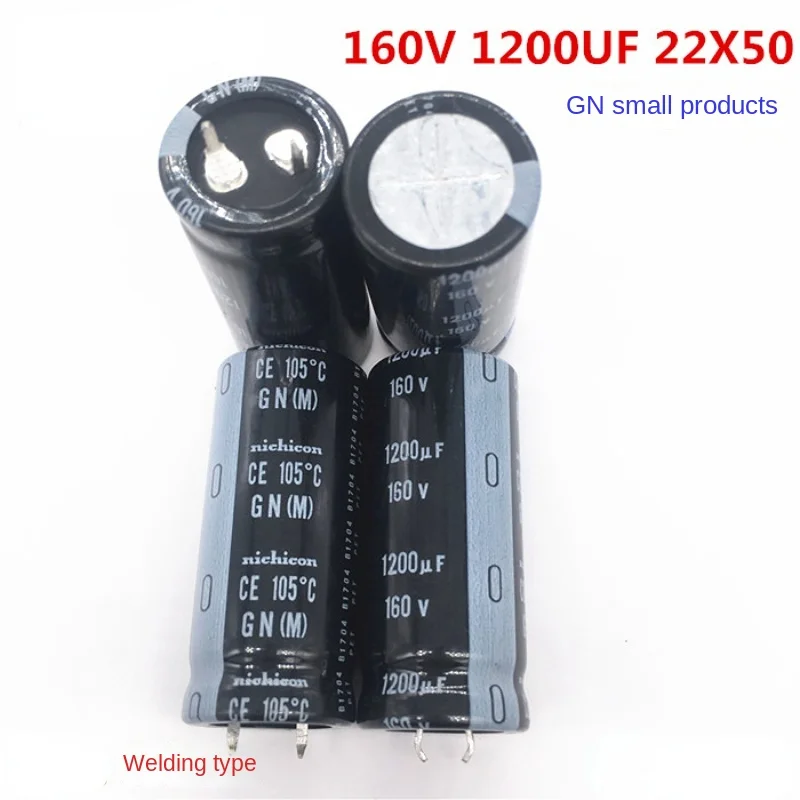 （1Pcs）Nikon Electro… - image