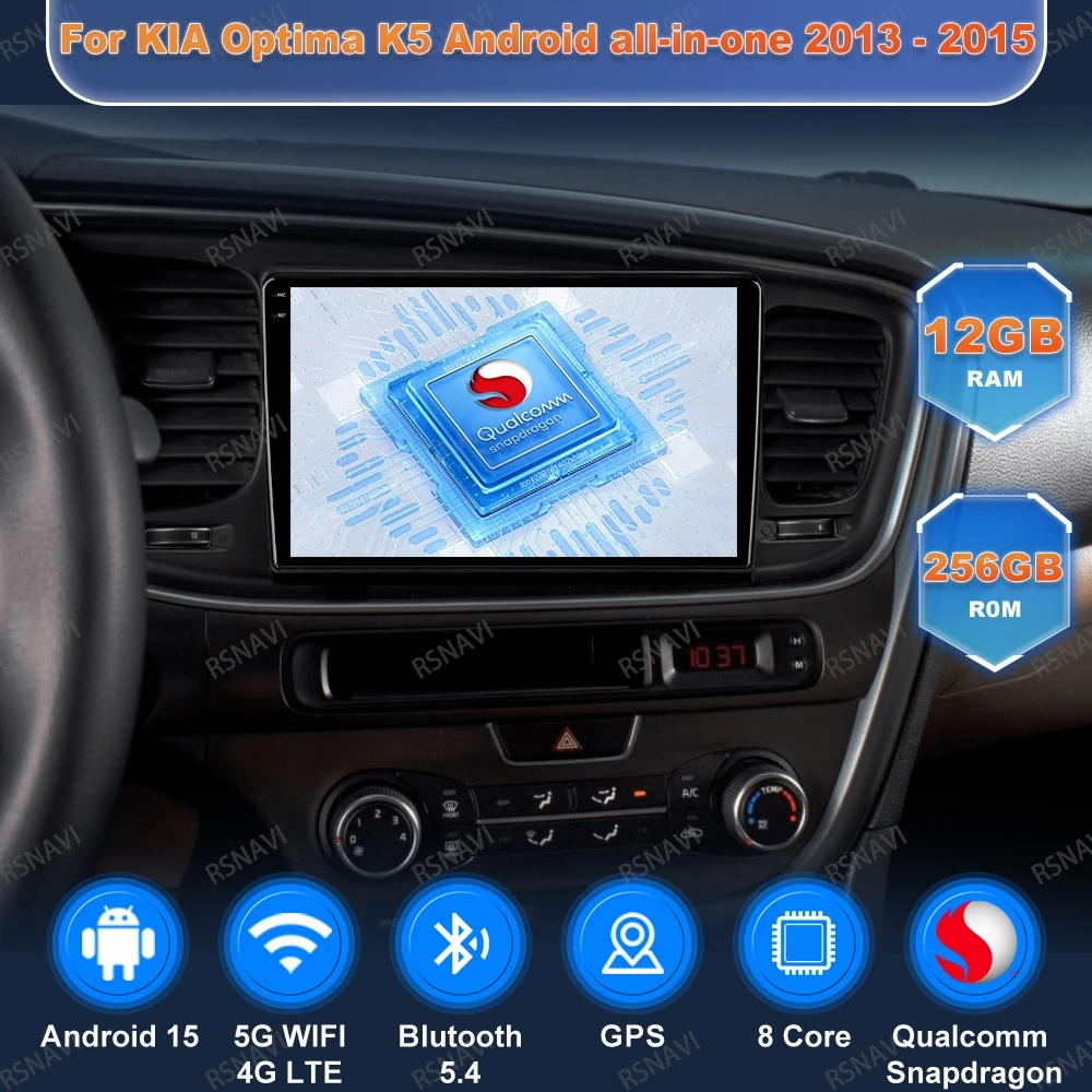 

Car Radio Andoird 15 For KIA Optima K5 Android All-in-one 2013 - 2015 Wireless Carplay Auto DSP DVD Multimedia Viedo Player GPS