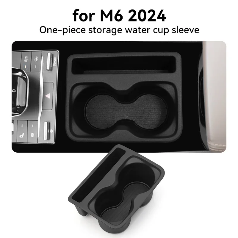 For BYD M6 2024 2025 central control water cup sleeve One piece storage water cup Sleeve car supplies special accessories