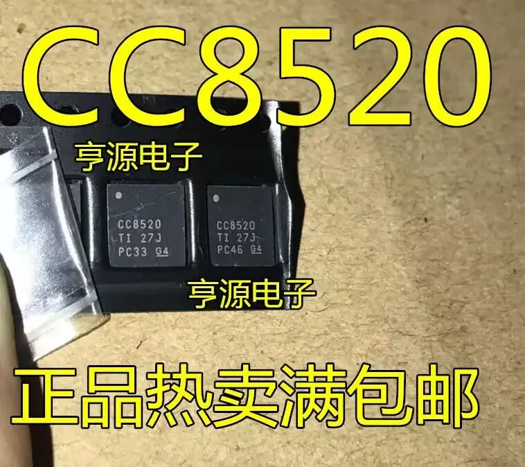 1~5~10PCS   CC8520     Brand new original