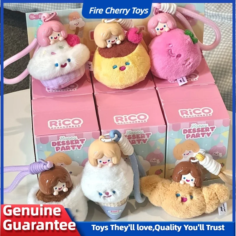 

Original Rico Dessert Party Series Blind Box Cute Trendy Toys Rico Bag Pendants Lovely Mystery Box Cute Decor Toys As Gifts
