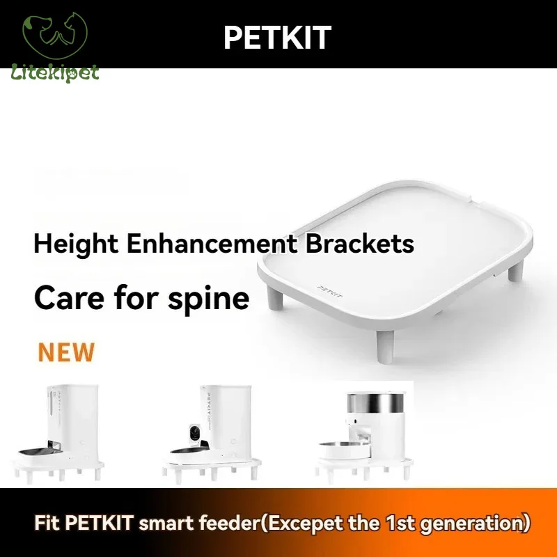 PETKIT Height Ehancement brackets Raised Stand Accessories for the PETKIT Smart Pet Feeder Automatic Cat Dog Feeder Accessories