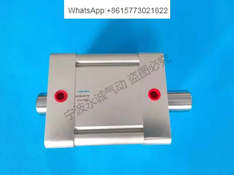 YONGCHENG/Yongcheng FK100-45- (16) sızdırmazlık silindiri tam otomatik şişe üfleme makinesi özel aksesuarlar