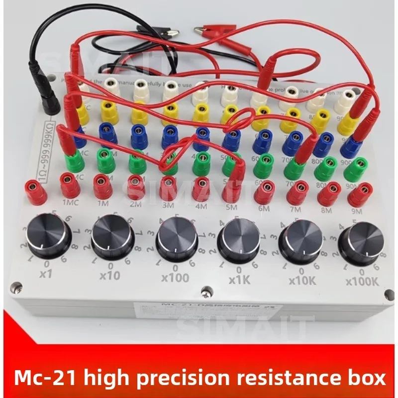 MC-21 Standard Resistance Box, Adjustable, Scientific Research Experimental Teaching Aid Emulator 0.1~ 99GΩ