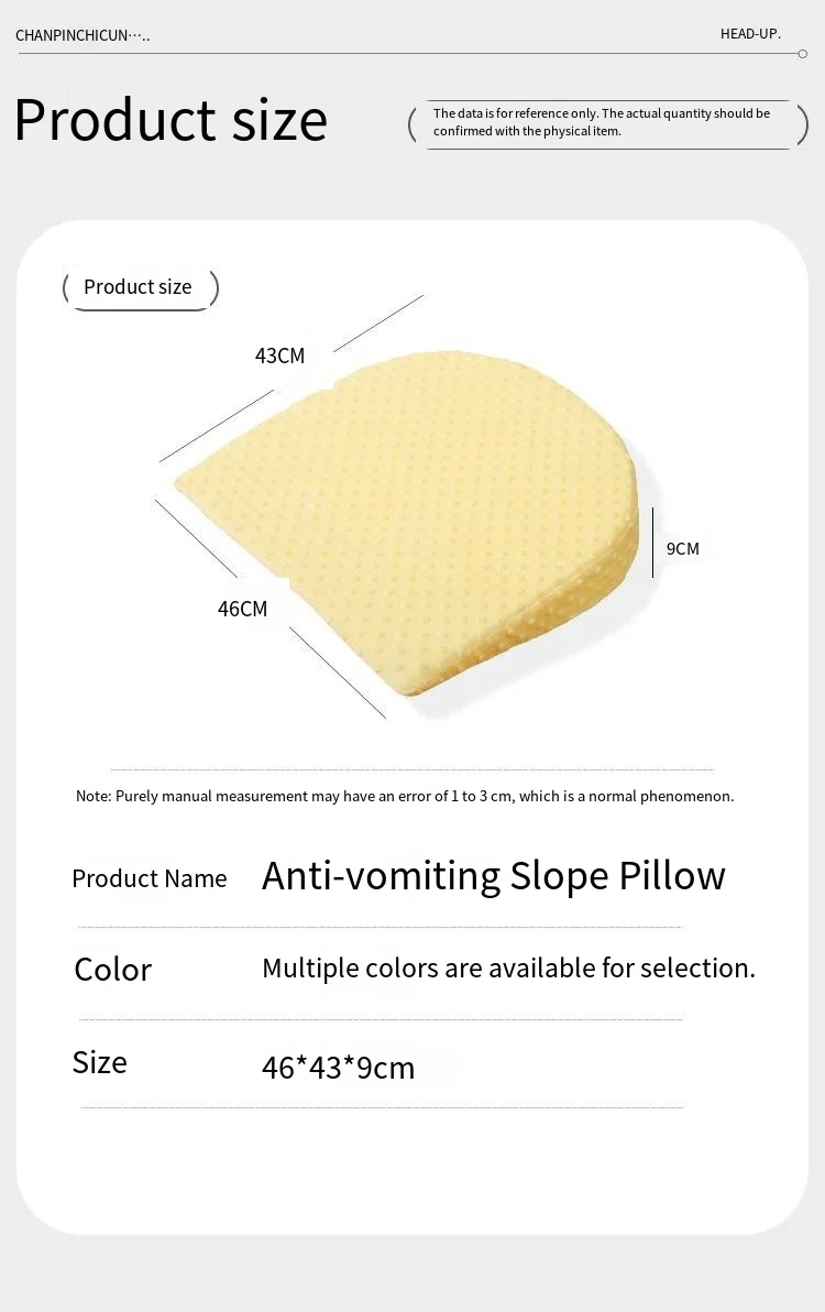 Cuscino per pendenza del latte anti-sputo Doudou Cuscino per bambini in velluto Cuscino per pendenza da 15 gradi Artefatto per l'alimentazione Cuscino per bambini anti-soffocamento