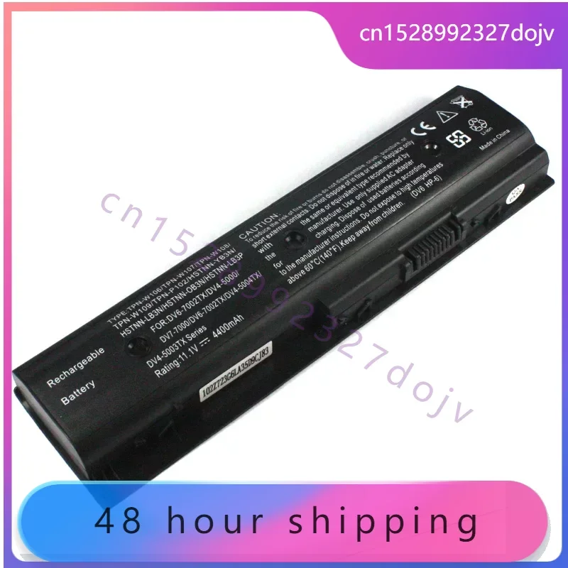 Аккумуляторы для HP Mo06 HSTNN-LB3N Yb3n Ob3n Lb3p Ub3n