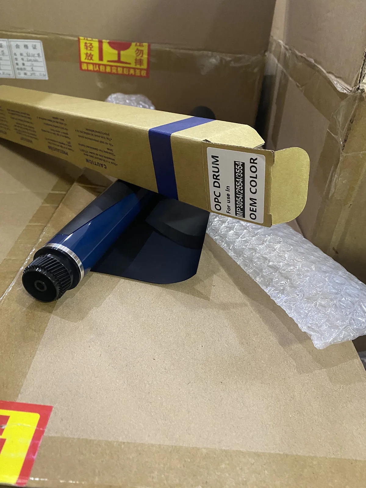 

5pcs Mp2554 OPC DRUM FOR RICOH MP 2554 3054 4054 5054 3554 6054 D197-9510 OEM BLUE COLOR Original Color