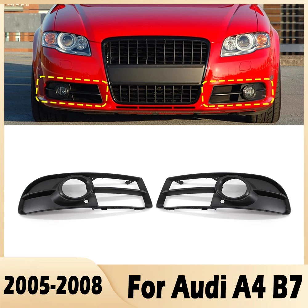 Автомобильный передний бампер, противотуманная решетка для Audi A4 B7 S4 B7 S-Line 2005-2008, противотуманная фара-гриль 8E0807681F 8E0807682F, автомобильные аксессуары
