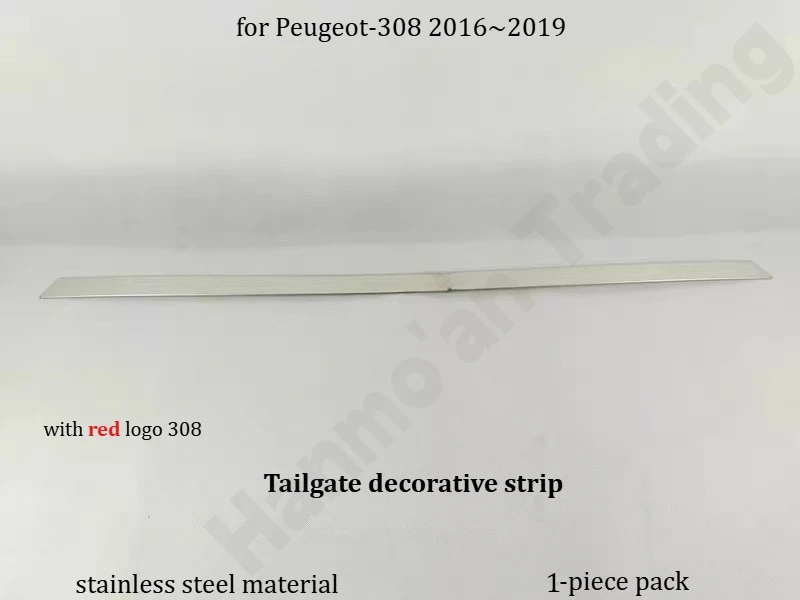 for Peugeot-308 2016~2019 Door decorative strip/body edge decorative strip/tailgate decorative strip/modification accessories