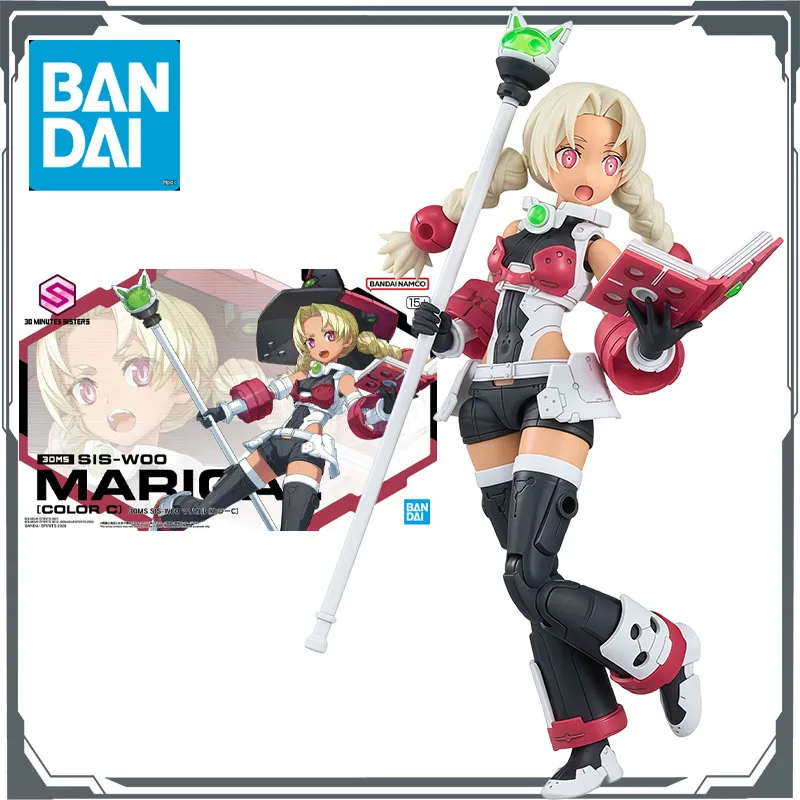 

Оригинальные фигурки Bandai 30MS SIS-W00 Marical [Цвет C] — аниме-фигурки, игрушки для мальчиков, рождественский подарок, коллекционные модели, украшения