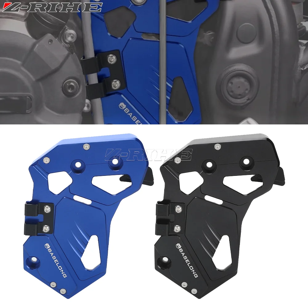 

For Yamaha Tenere700 Tenere 700 Rally Edition World Raid XTZ 700 XTZ700 Motorcycle Chain Guard Protector Sprocket Guards Cover