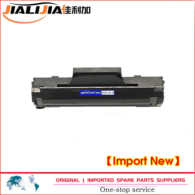 خرطوشة حبر متوافقة 106A W1106A W1106 1106a لـ HP Laser MFP 135a 135w 137fnw Laser 107a 107w (بدون شريحة)