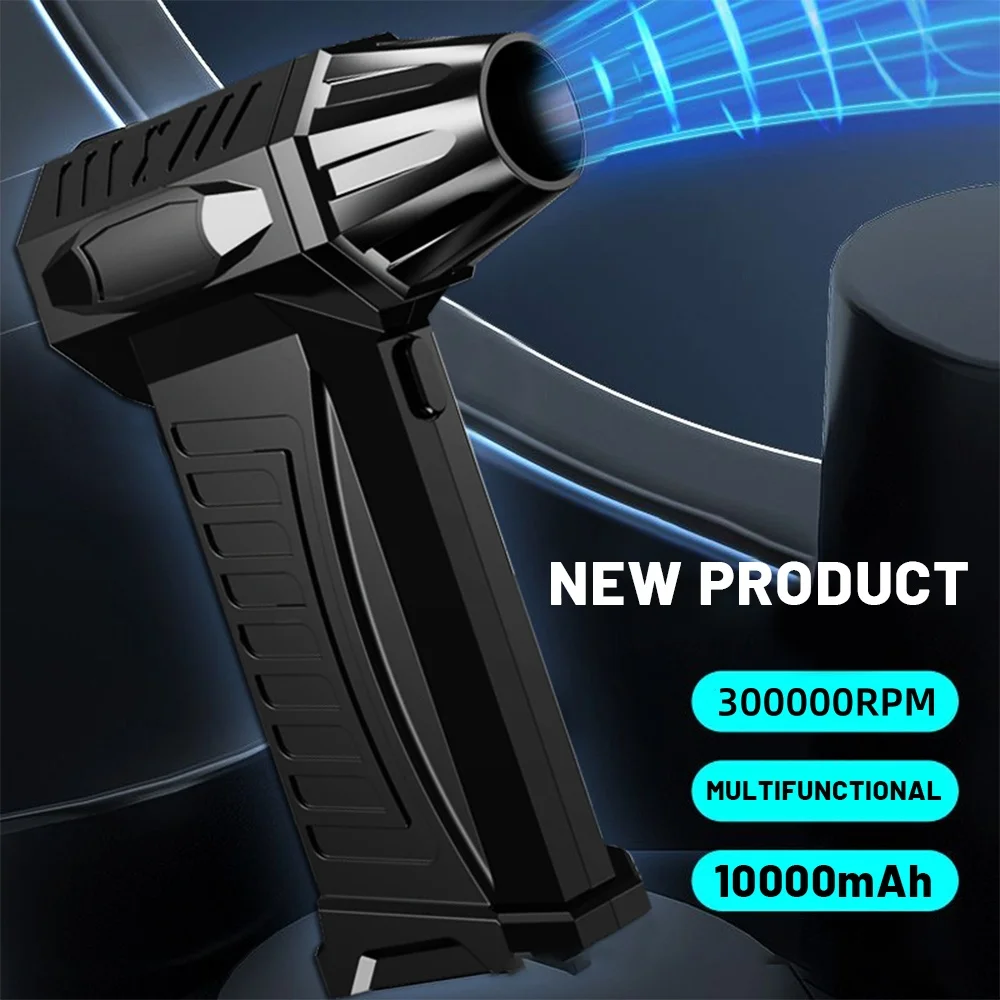 Powerful 300000 RPM Turbo Fan Air Blower Portable Wireless Dust Cleaner TypeC Charging Brushless Jet Blower Outdoor Home Clean