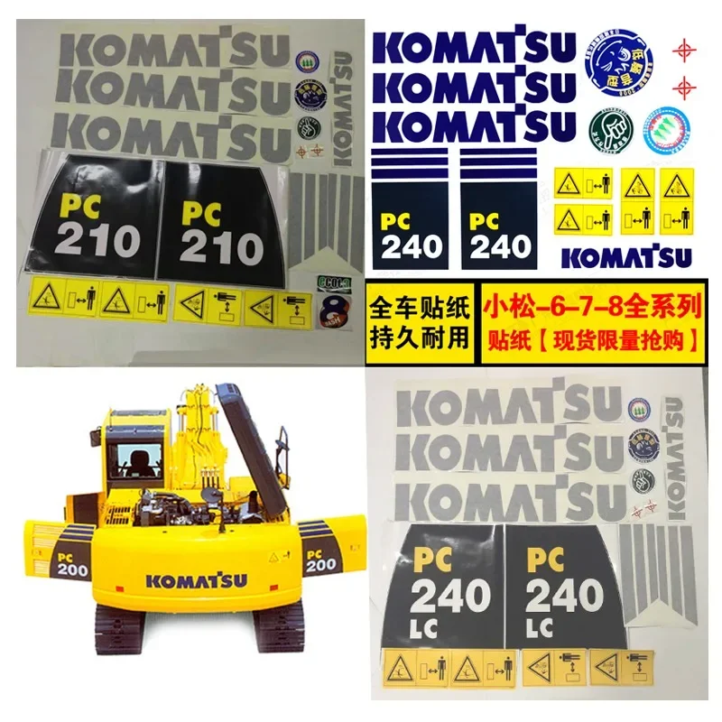 Whole Car Sticke for Komatsu PC60/70/90/220/240/200/210/270/360-8/7/6 Excavator Parts High Quality