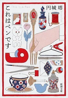 4 Stück Aluminium 5/6/7 mm Radsechskant 12 mm Antriebsnaben mit Stiften Schrauben für RC Car Crawler Trucks HSP HPI Tamiya Trxs Slash