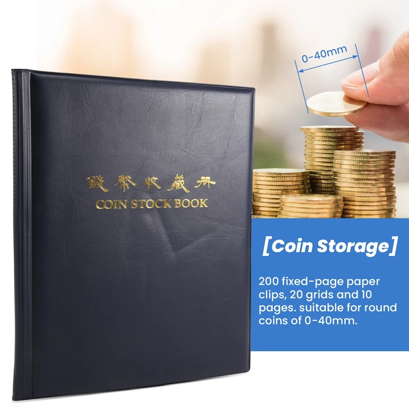 A56G-PCCB High Quality Put 200 Pcs Coins Album For Fit Cardboard Coin Holders Professional Coin Collection Book(Color Random)