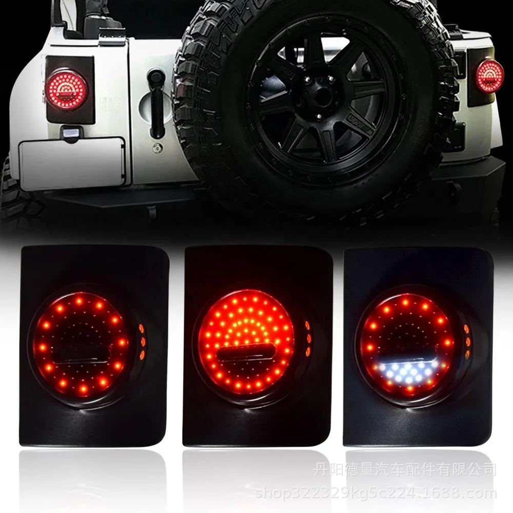 

Cross-border applicable to 07-17JEEP Wrangler tail lights, brake lights, reversing lights, signal lights JKLED tail lights