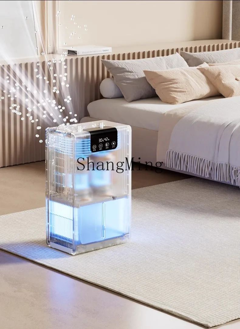 SM ใหม่เครื่องลดความชื้นในครัวเรือนเงียบการดูดซึมความชื้นในร่มเครื่องเป่าอัตโนมัติ