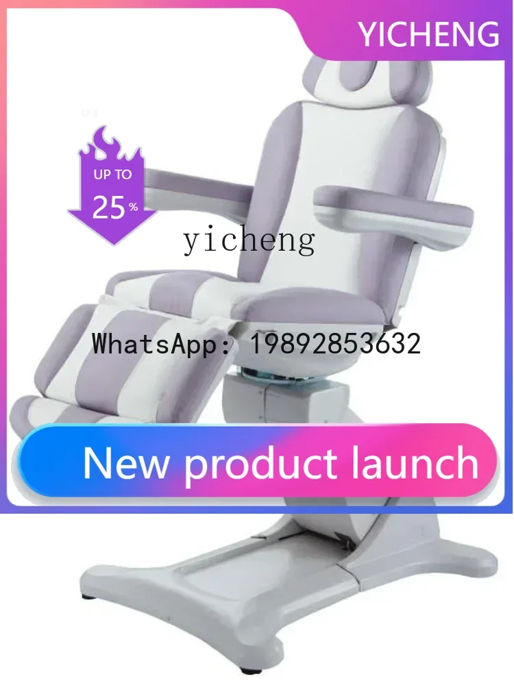 

LYY Electric Beauty Bed Folding Tattoo Split Leg Rotating Multi-Function Pedicure Chair