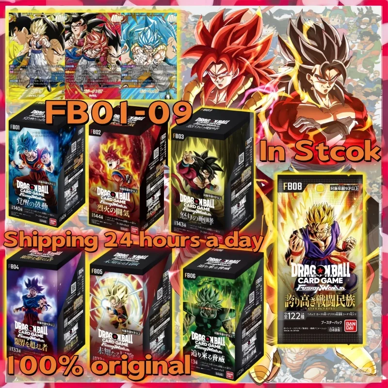 

100% Оригинальный набор из 24 запечатанных бустерных пакетов Dragon Ball Anime Figure TCG Fusion World FB (FB01, 02, 03, 04, 06, 08, 09) в коробке