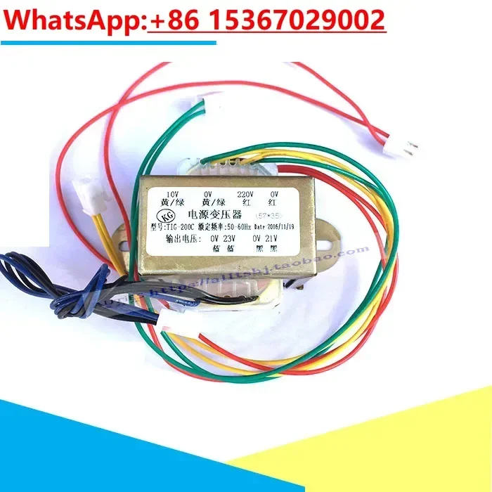 TIG200 Argon Arc We…