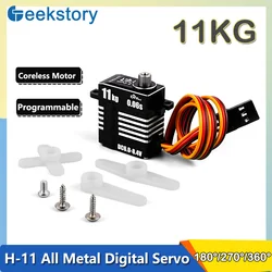 H-11 Micro Digital Servo 11KG Full Metal Programmable Mini Servo Coreless Motor DIY Parts For Helicopter Cars Robot Airplane