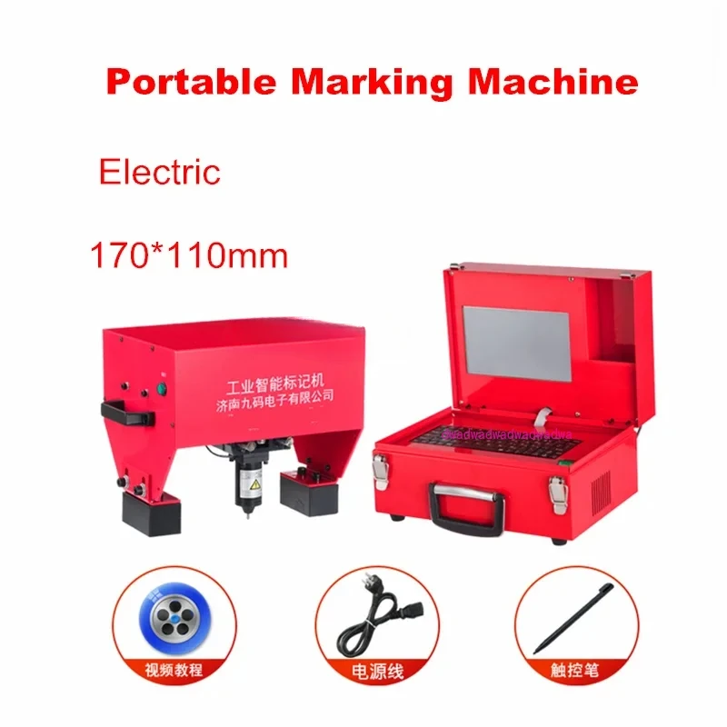 Portable Marking Machine VIN Code 170*110 Pneumatic Metal Dot Peen Marking Machine Plotter Printer Coding Machine