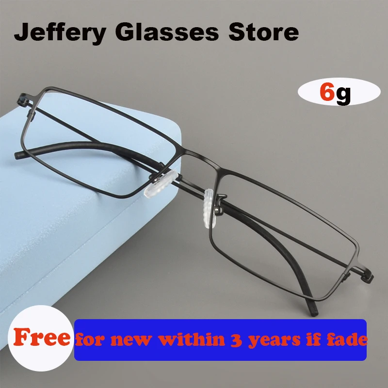 Men Pure Titanium Narrow Square Glasses Frame Ultra-light 6g Air Silicon Nose Pads Comfortable Eyeglasses Good Quality Spectacle