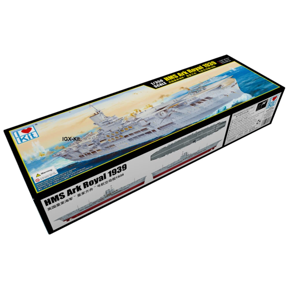 

MERIT 65307 1/350 Scale HMS Ark Royal 1939 Aircraft Carrier Plastic Toy Craft Model Building Kit