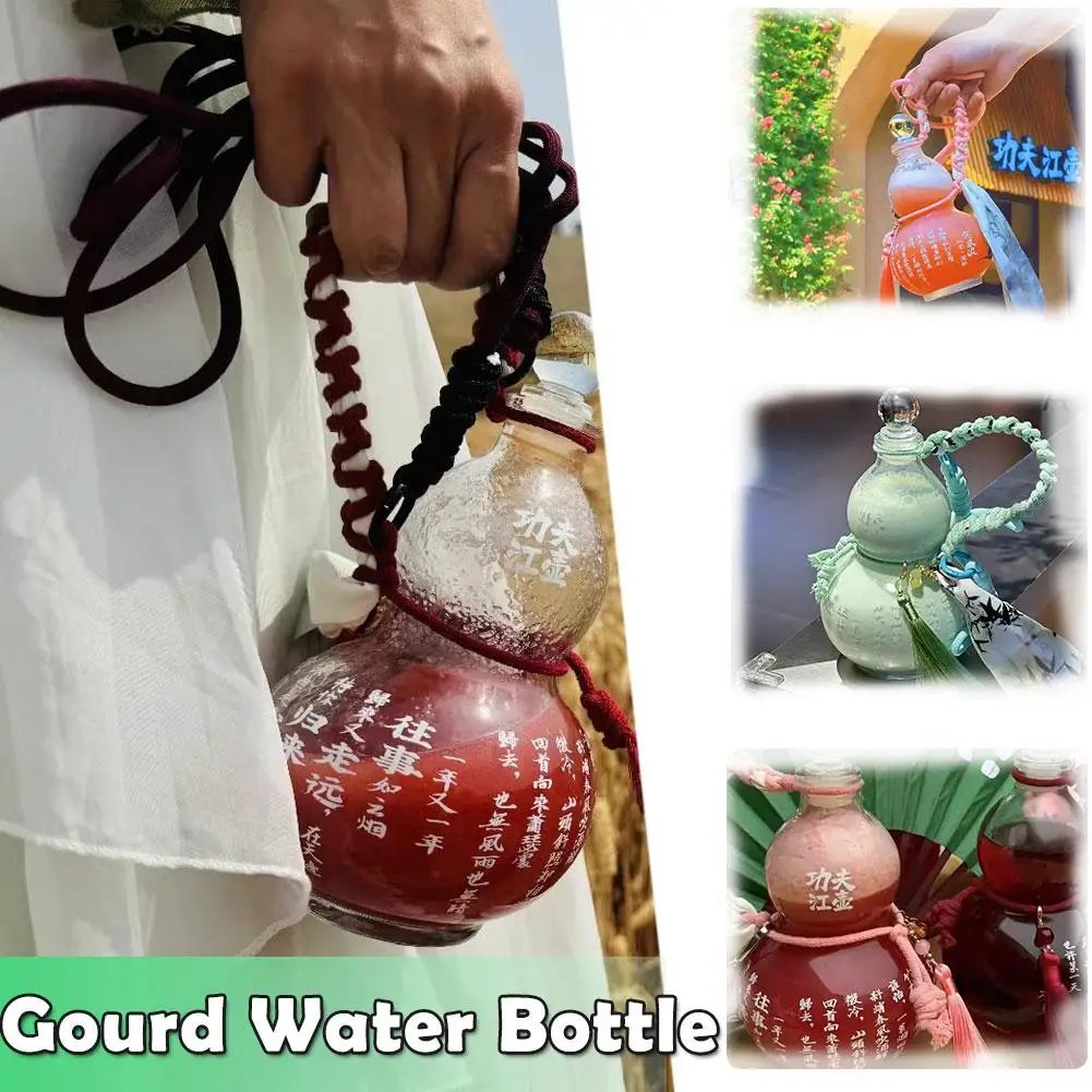 New 620ML Chinese Retro-Inspired Gourd Water Bottle Glass Outdoor Bottle Wine Large Pure Capacity Water Kettle Sports Vinta R3U6