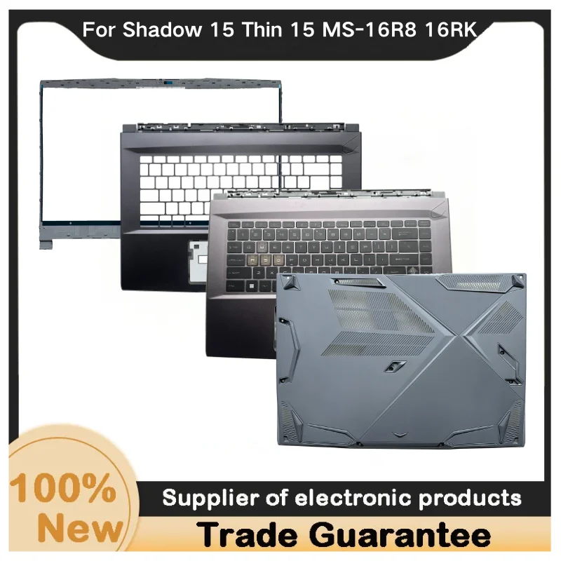 

Новый верхний корпус (пальмрест) с клавиатурой и нижняя крышка (C-Shell) для Kailxuling Shadow 15 Thin A15 MS-16R8 16RK