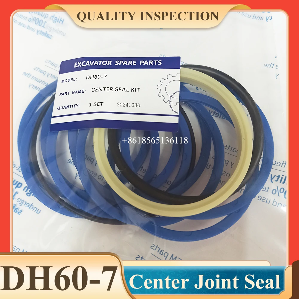 DH60-7 Center Joint Seal Kit for Doosan Excavator Hydraulic Swivel Joint Seal Kit