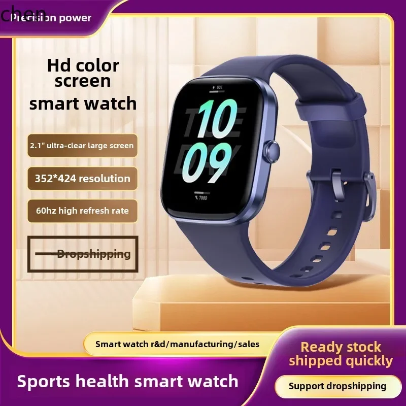 ZZ high definition color screen smart watch, body temperature heart rate blood oxygen health monitoring multi-function watch