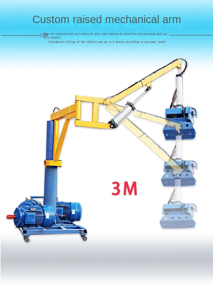 Pneumatic mechanical gripper, cement handling machine, vehicle mounted electric hydraulic loading and unloading assistance