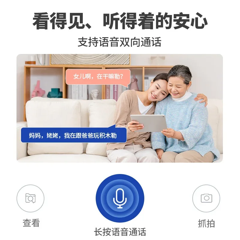 Binocular ball machine 10x surveillance camera wireless wifi outdoor intelligent high definition 4K night vision recorder