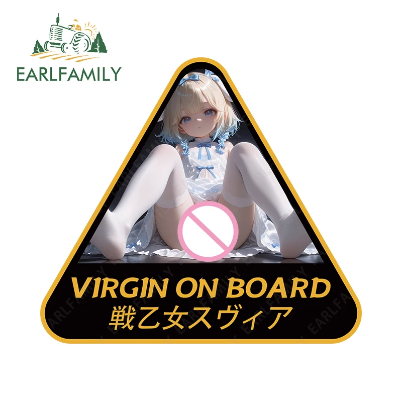 

EARLFAMILY Cute Girl Virgin Car Sticker Loli Anime Warning Car Door Prodector Decal Vinyl JDM Funny Sign Graffiti Accessories